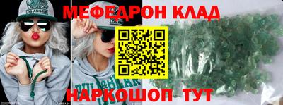 a pvp Новодвинск