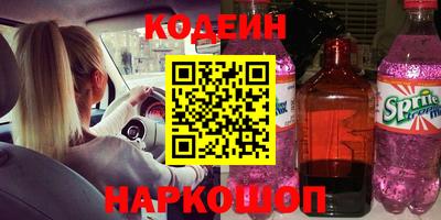 МДПВ Новокубанск