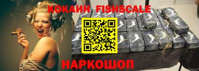 амфетамин Новозыбков
