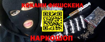 a pvp Новодвинск