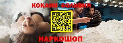 МДПВ Новокубанск