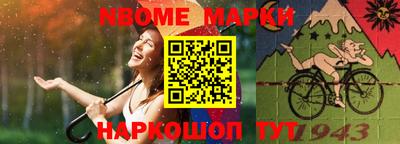 МДПВ Новокубанск