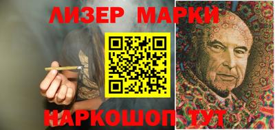 a pvp Новодвинск