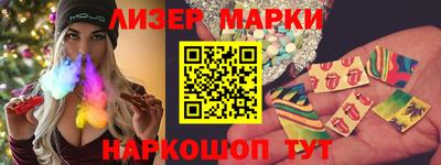 a pvp Новодвинск