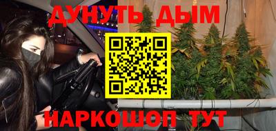 амфетамин Новозыбков