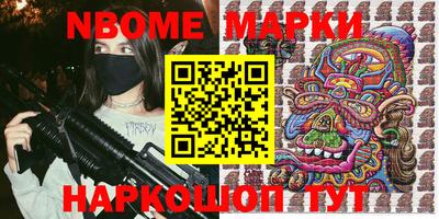 МДПВ Новокубанск