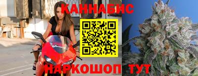 a pvp Новодвинск