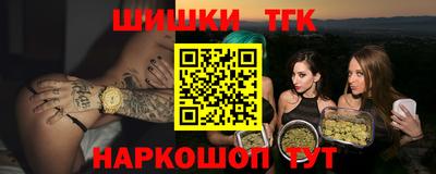 МДПВ Новокубанск