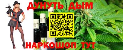 амфетамин Новозыбков