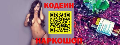 a pvp Новодвинск