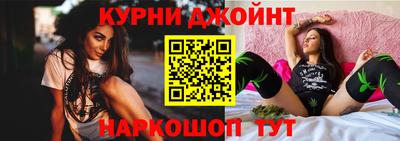 МДПВ Новокубанск
