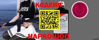 a pvp Новодвинск
