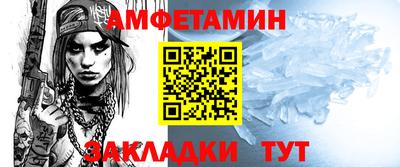 a pvp Новодвинск