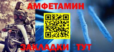 a pvp Новодвинск