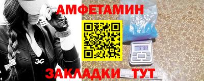 МДПВ Новокубанск