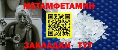 a pvp Новодвинск