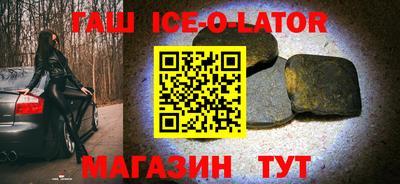 МДПВ Новокубанск