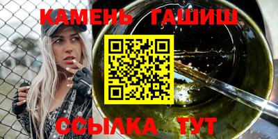 МДПВ Новокубанск