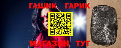 МДПВ Новокубанск
