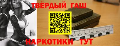 a pvp Новодвинск