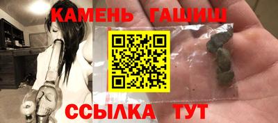 МДПВ Новокубанск