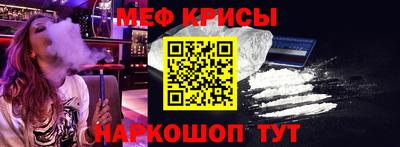 a pvp Новодвинск