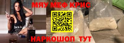 МДПВ Новокубанск
