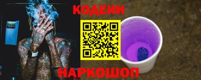 a pvp Новодвинск