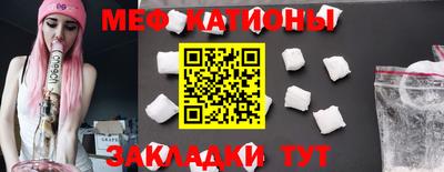 амфетамин Новозыбков
