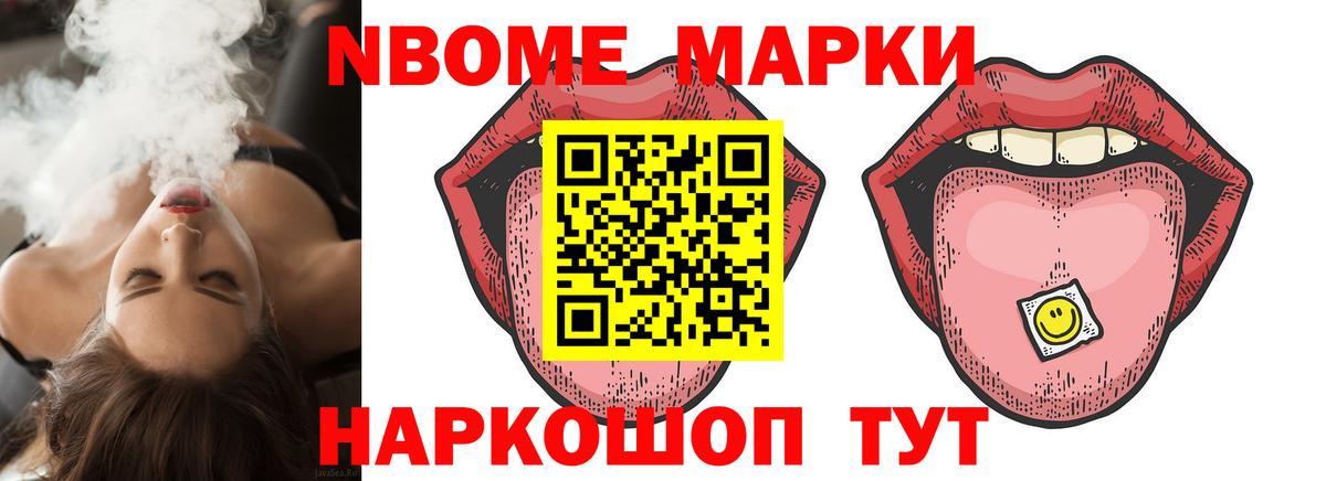 LSD-25 экстази кислота  Вход с VPN  Ступино  LSD-25 экстази кислота 